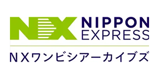 NX